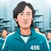 Squid Game Player 456 Sliding